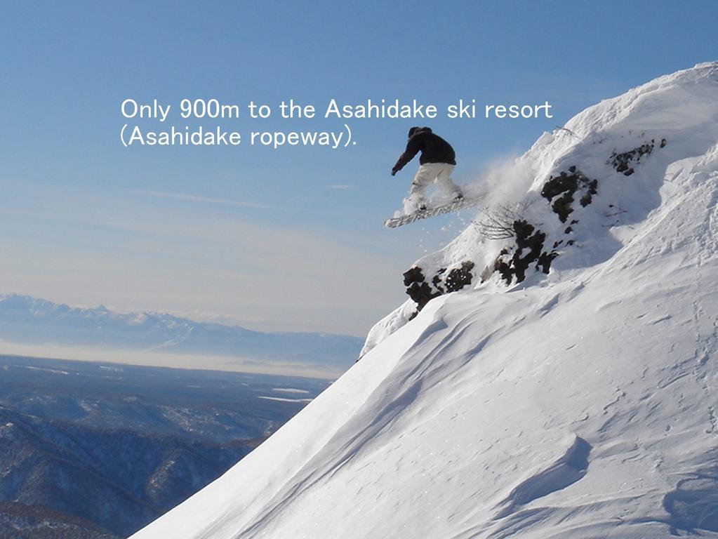 Asahidake Yumoto Yukomanso Higashikawa Bagian luar foto