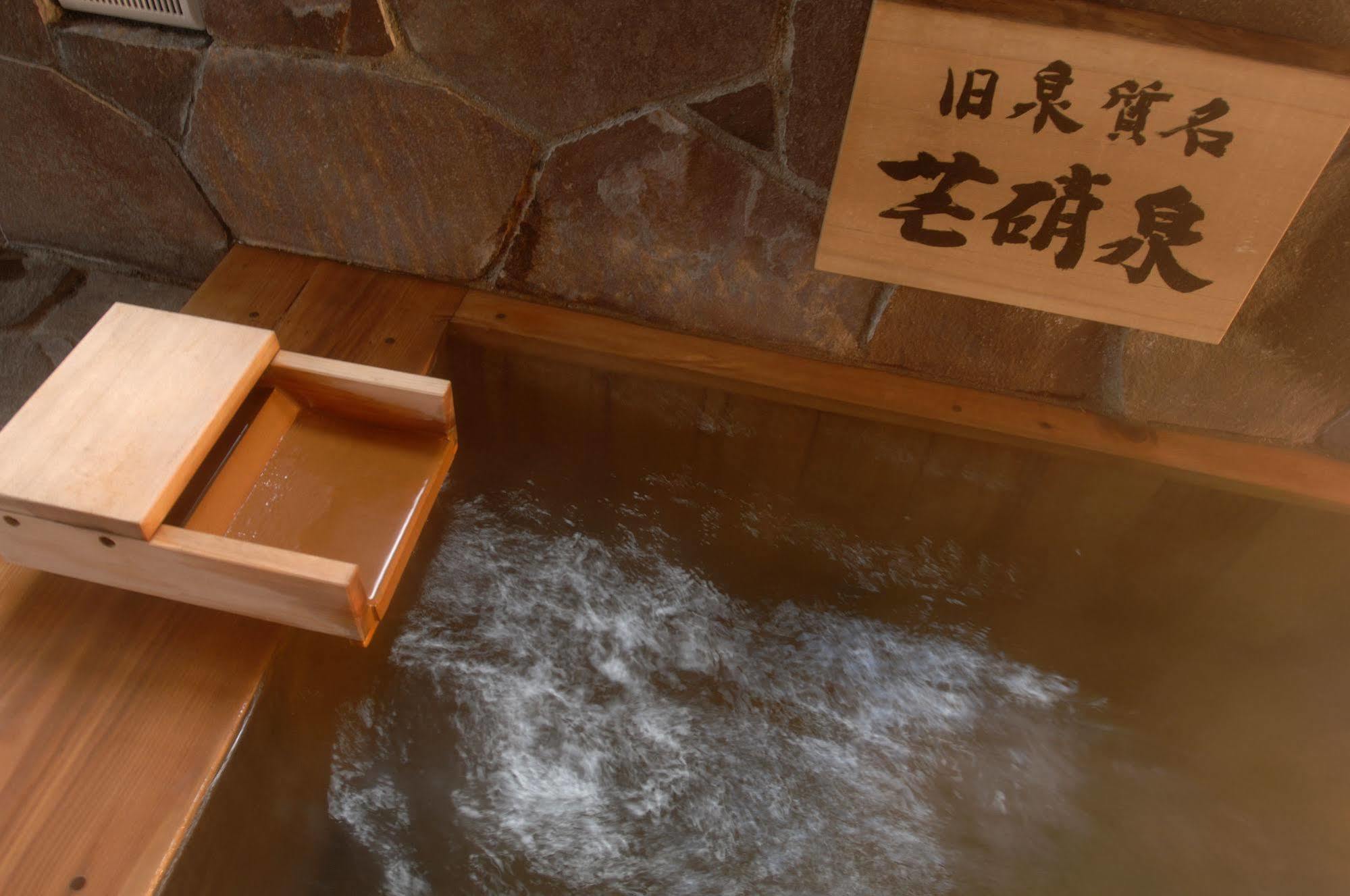 Asahidake Yumoto Yukomanso Higashikawa Bagian luar foto